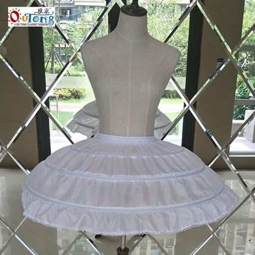 Outong Flower Girl Dress White Children Petticoat 3 Hoops Ball Gown Wedding Dresses Underskirt Accessories Kids Lolita Petticoat