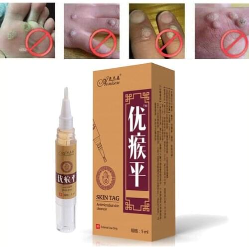 POLYSMBETY Neck Masks