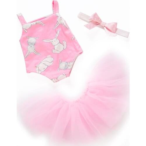 6 styles of Yarn Skirts Wear For 43cm Baby Dolls, 17inch Dolls Accessories