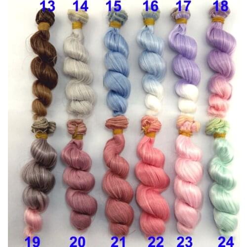 1pcs 15cm length pink blue green purple color thick 1/3 /1/4 1/6 bjd curly wigs wave doll hair