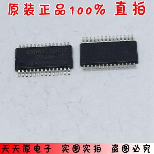 CS8406-DZZ TSSOP original authentic 100% spot straight shot large quantity excellent price