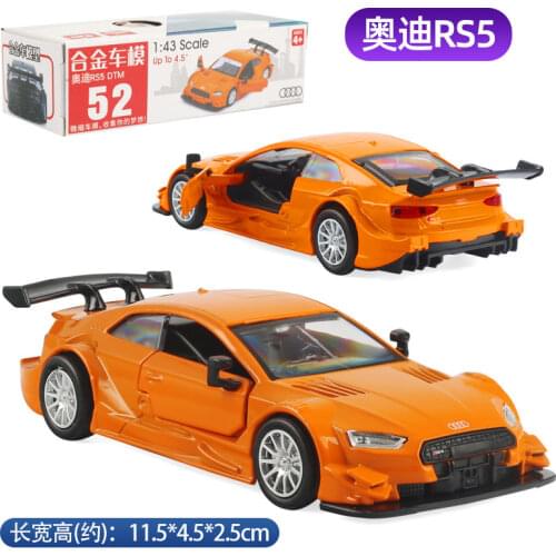 1:43 Scale Diecast Alloy Metal Luxury SUV Car Model For Audi RS5 DTM Collection Model Pull Back Toys Vehicle Car