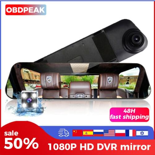 OBDPEAK Mirrors