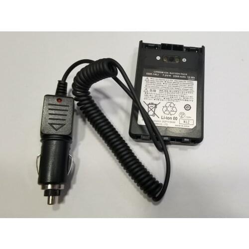 Car Battery Eliminator for Yaesu VX-8R VX-8E VX-8DR VX-8DE VX-8GR FT-1DR Radio