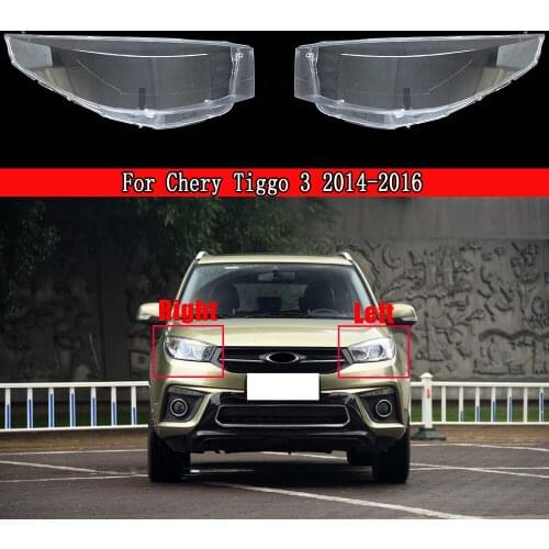 Car Headlight Cover Auto Headlamp Lampshade Lampcover Head Lamp Light Covers Glass Lens Shell For Chery Tiggo 3 2014-2016