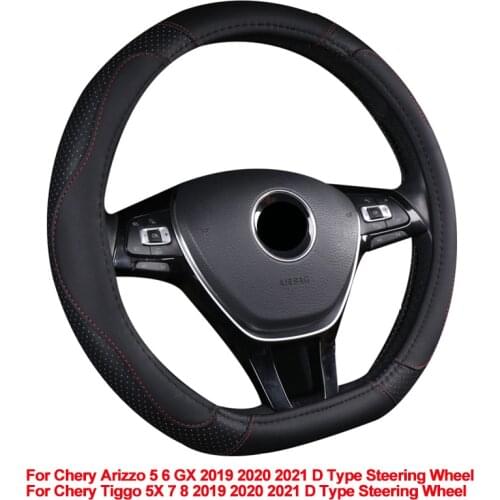 For Chery Arizzo 5 6 GX Tiggo 5X 7 8 2019 2020 2021 D Type Car Steering Wheel Cover Wrap Auto Braid on the Steering wheel Volant
