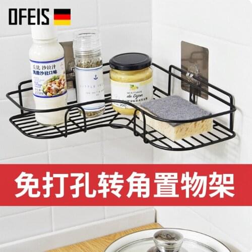 OFEIS Kitchen Shelf Condiment Wash Rack Storage Toilet Wall Rack Stainless Steel Kitchen Shelf Stainless Steel Dish Rack