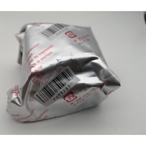 Original Inkjet Print Head QY6-0052 for Canon Print Head Pixus 80i I80 Ip90 CF-PL90 PL95 PL90W PL95W 0052 Nozzle, Printhead