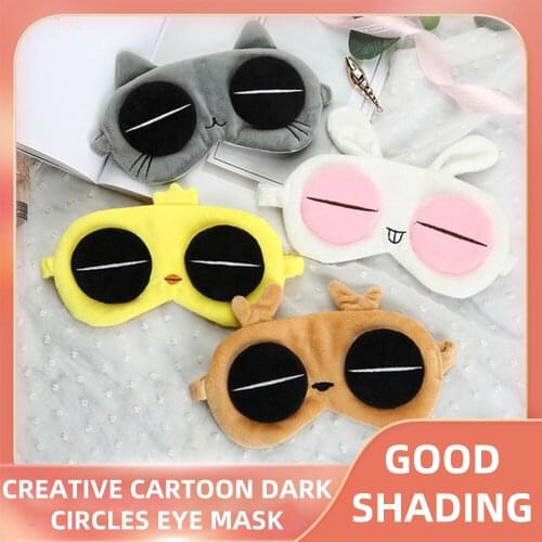 Creative Cartoon Cute Dark Circles Eye patch Silk Shading Sleep Eye Mask Cute Light proof Sleeping Eye Cover for Women Man