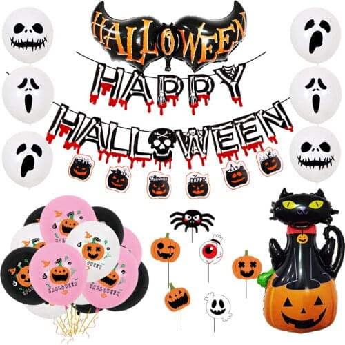 Halloween balloons Easter decoration props pumpkin pull flag expression door hanging party decoration letter balloon set