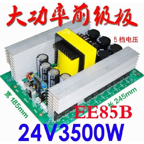 EE85 Magnetic Core High Frequency Copper Strip Transformer High Power Inverter Boost Board Front Module 24V Dedicated Push Pull