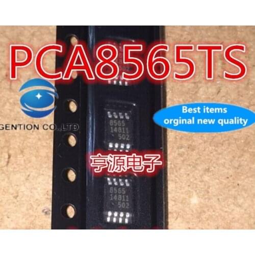 5PCS PCA8565 PCA8565TS real time clock IC 8565 in stock 100% new and original