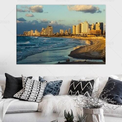 Tel Aviv Skyline from Summit Park Israel Photo Photograph Cool Wall Decor Art Print Poster canvas painting home decoration