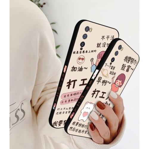 Cute Cartoon Silicone Case For Huawei Enjoy 10E 10 10S 20 Pro Funny Boy Fashion TPU Back Cover For Huawei Enjoy Z 20 plus