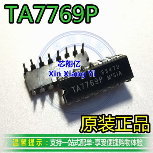 Xin Xiang Yi TA7769P TA7769 DIP-16