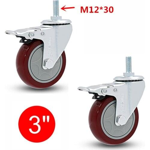 3 inch ,Medium type PVC directionalcasters,Trolleys wheel with brake,Wearable,mute,Bear 100kg/pcs,Industrial casters