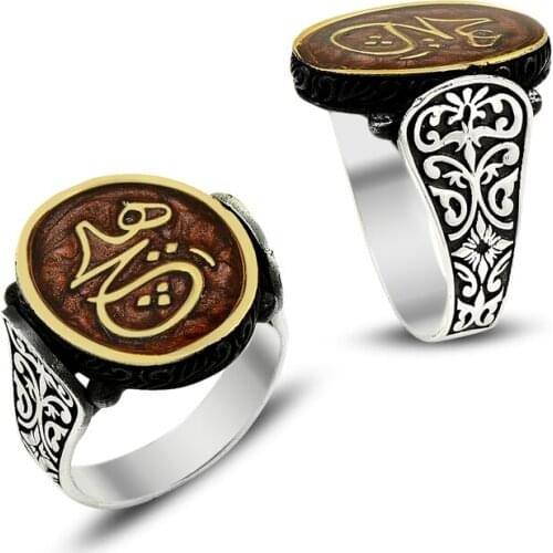 925 Silver Traditional Islamic Rings for Men