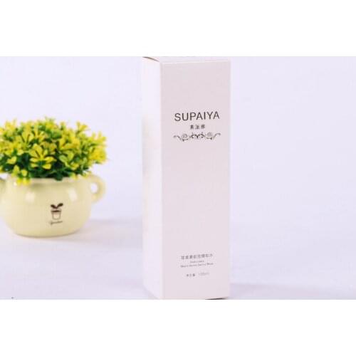 Custom Handmade Private Label Makeup Packaging Box For Cosmetics,50 ml perfume bottle box package ---XP1119