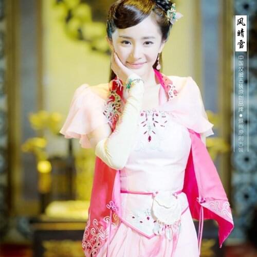 TV Play Gu Jian Qi Tan Actress Same Design Pink Cosplay Costume Hanfu for Photo House Feng Qing Xue
