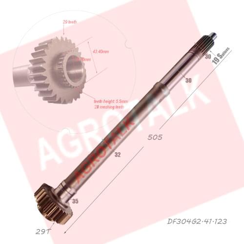 Gear shaft for Dongfeng 304G2 tractor, part number: 304G2.41.123