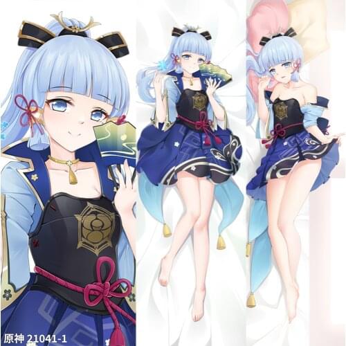 Anime Genshin Impact Kamisato Ayaka Dakimakura 2WAY Hugging Body Pillow Case Cosplay Game Japanese Otaku Pillow Cushion Cover