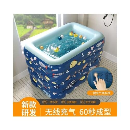 PVC automatic wireless inflatable swimming pool home baby childrens pool large outdoor plastic new pool