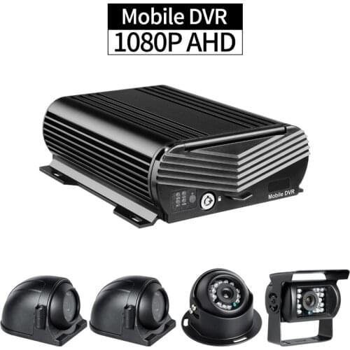 Bus Mobile DVR Recorder,4ch 1080P HDD MDVR with 1PCS Indoor/Outdoor Camera,2pcs Side Cameras for Lorry Truck Vehicle Security