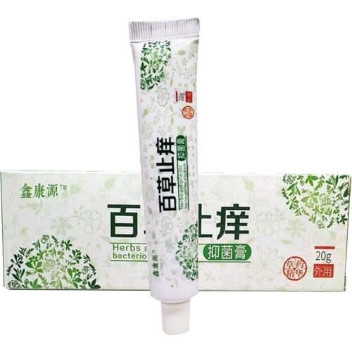 20g Anti-itch Ointment Dermatitis Pruritus Eczema Psoriasis Cream Chinese Herbal Medical Plaster Skin Care