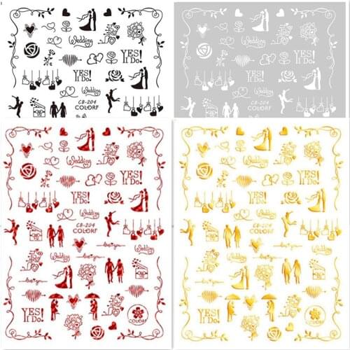 Newest CB-204 design 3d nail sticker back glue nail decal stamping template DIY nail decoration accessory