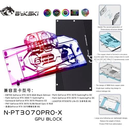 Bykski GPU Water Block For Palit RTX 3070 3060Ti Gaming Pro OC Graphic Card, Full Cover Copper Radiator A-RGB/RGB N-PT3070PRO-X