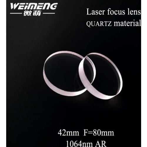 Weimeng brand plano-convex 42*8.5mm F=80mm quartz material 1064nm AR laser focus lens for laser machine
