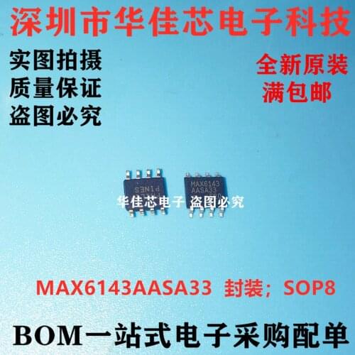 100% New&original AX6143AASA33 MAX6143BASA33 SOP8 IC In Stock