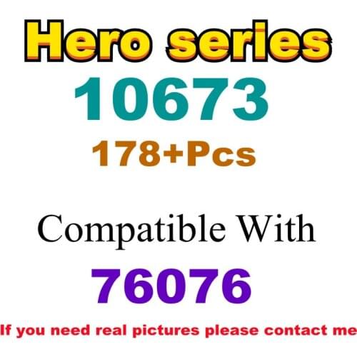 178Pcs 10673 Building Block Toy Hero Series 76076 Assembled Building Block Childrens Toy Gifts