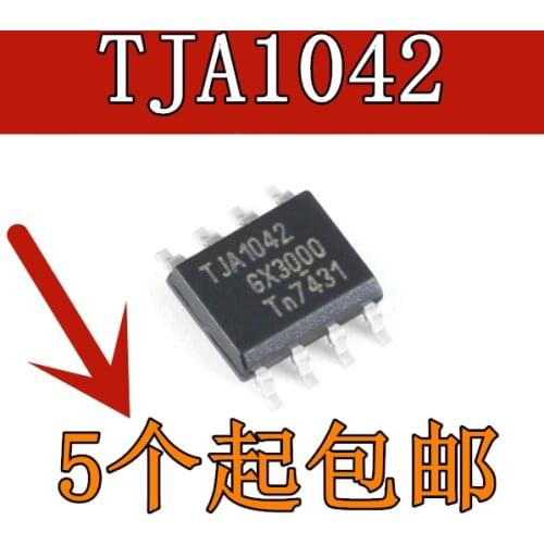 20PCS-50PCS TJA1042T/1 SOP8 TJA1042T TJA1042 SOP-8 Transceiver chip new original