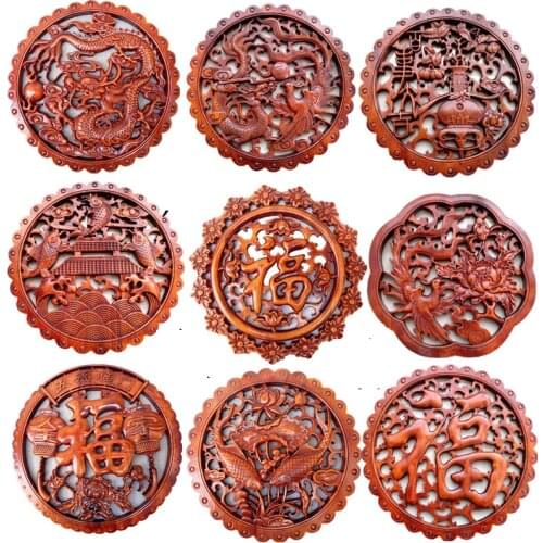 Wood carving wooden round pendant crafts living room home Feng Shui decoration antique carved wall hanging 28CM