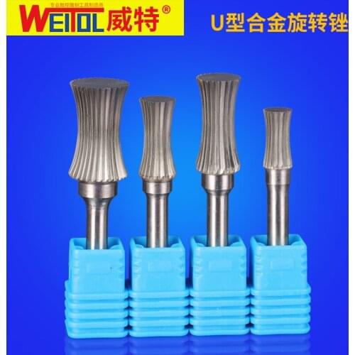 WeiTol type U Tungsten Carbide Milling Cutter Rotary Tool Burr Single Diamond Cut Rotary Dremel Tools Electric Grinding