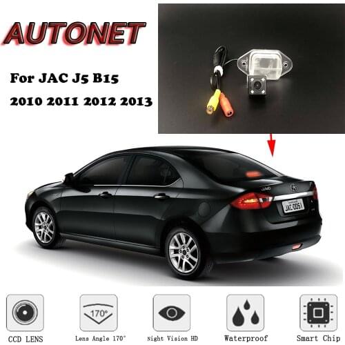AUTONET Backup Rear View camera For JAC J5 B15 2010 2011 2012 2013 Night Vision parking camera license plate camera