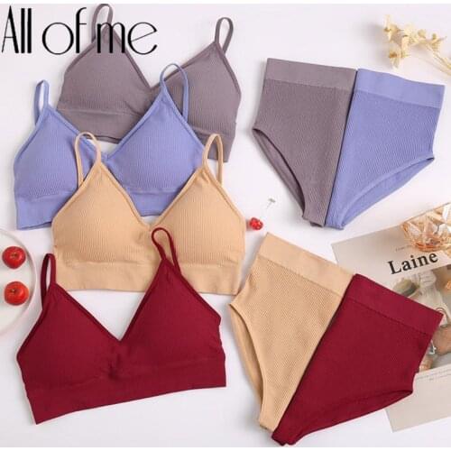 Women Bra Set 2PCS Sexy Brassiere Female Bralette + High Waist Panties Underwear Lingerie Basic Stretchy Ribbed Tank Crop Top