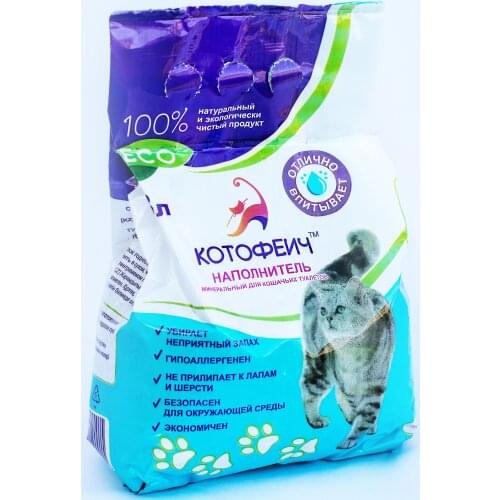 Котофеич Pet Supplies