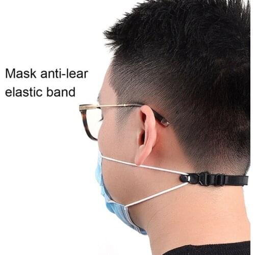 Mask Ear Hooks Adjustable Mask Anti-lear Elastic Band Ear Protection Mask Ear Grips Extension Hook Masks Holder