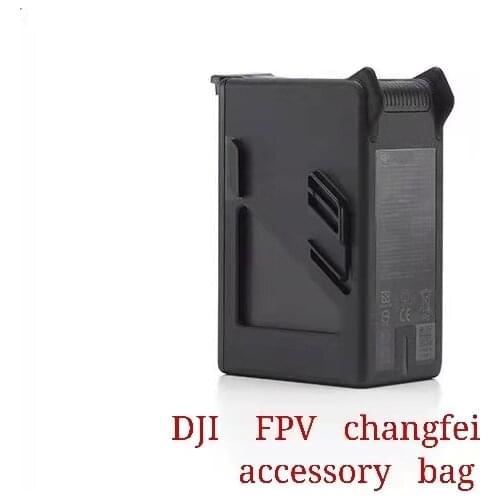 DJI FPV V2 Crossing Machine Digital Mapping System Cross-Stick Flight Glasses Smart Flight Battery