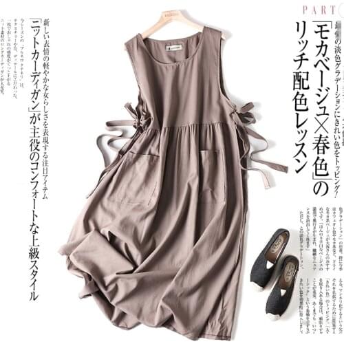 Japan Style Mori Girl Sleeveless Dress Solid Color Cotton and linen Loose Lace-up Long Dress Women
