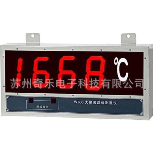 W600 large screen melting temperature measuring instrument