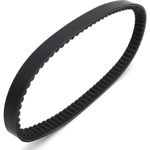 Motorcycle Drive Belt Transfer Belt For Yamaha XN125 TEOS XN150 XQ125 XQ150 Maxter YP125 Majesty Skyliner YP150 5DS-17641-00