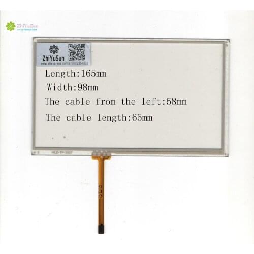 ZhiYuSun HLD-TP-3007 165mm*98mm 7inch 4lines NEW touch screen panel 165*98 TOUCH glass sensor for DVD car this is compatible
