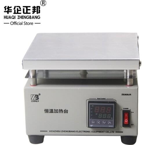 0~400''C 800W digital display Temperature Control Heat Platform Scale, Heating plate, Preheater