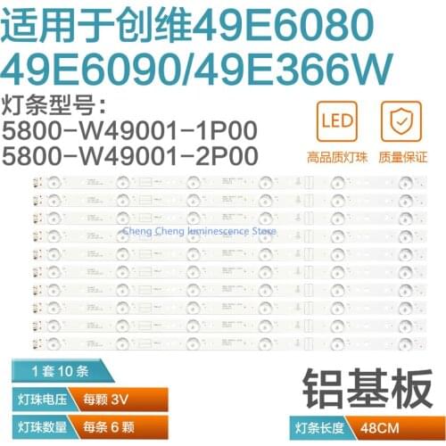For Skysorth 49E350E/49E3000/49E3500/49E6000/49E6080/49E6090/ 49E5ERS/49X5/49D9/49M6E/49M6/49E361S/49E600E/49E366W/49E360/lamp b