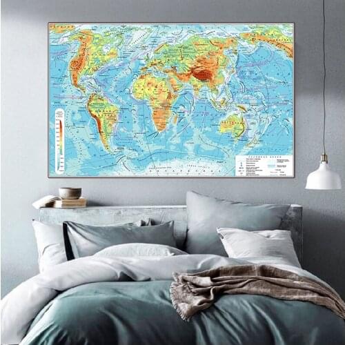 90*60cm World Orographic Map Non-toxic Non-woven Canvas Painting Wall Art Poster In Russian Living Room Home Decoration