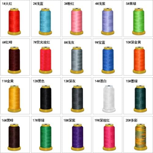 Jade Thread Pendant Rope Pearl Strands for Diy Hand-woven Beads 15 Beaded Thread Jewelry Accessories Tassel Thread Wholesale