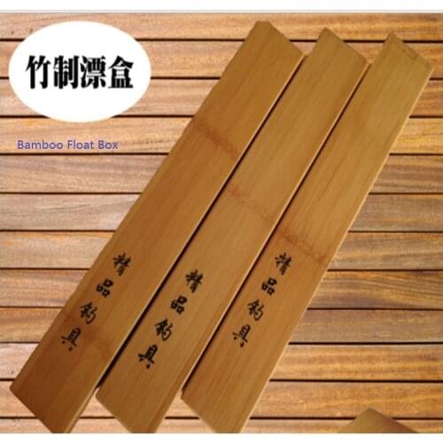 Albacore bamboo materials float box light and tough enviorenment protect float box
